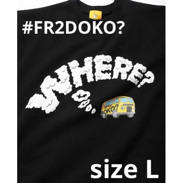 【#FR2DOKO?限定】Smokey WHERE? Sweat Shirt