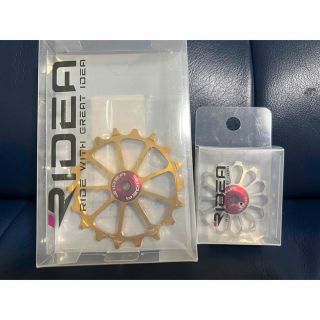 新品未使用 ridea ビッグプーリー 13t 18t 2点セット-