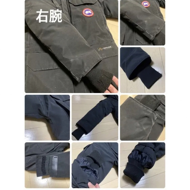 CANADA GOOSE(カナダグース)の【Used】Expedition Parka xs メンズのジャケット/アウター(ダウンジャケット)の商品写真