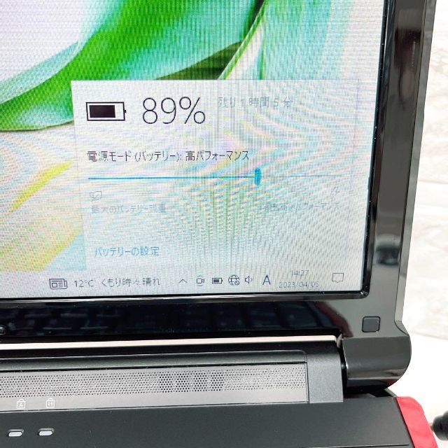 富士通 - ✨初心者すぐ使える設定済PC✨カメラ付人気赤✨富士通ノート ...