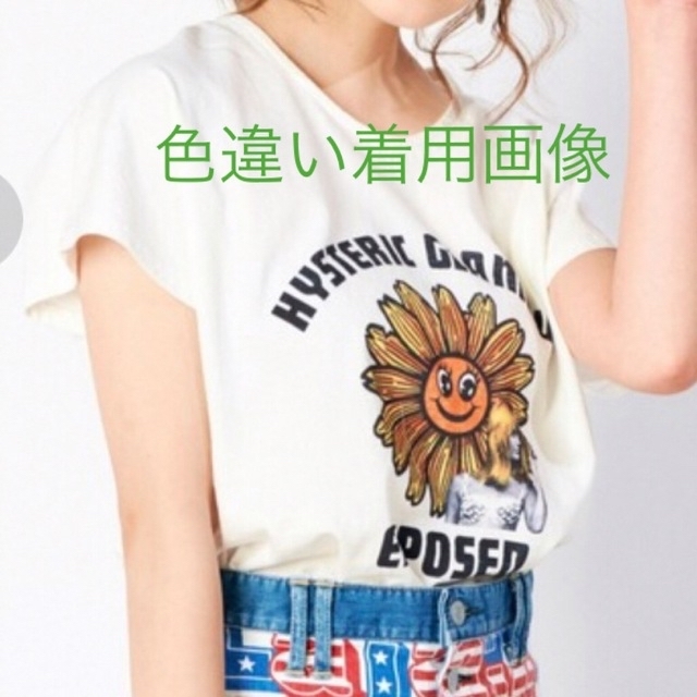 HYSTERIC GLAMOUR(ヒステリックグラマー)のヒステリックグラマー　flower power Tシャツ　パープル 新品未使用 レディースのトップス(Tシャツ(半袖/袖なし))の商品写真