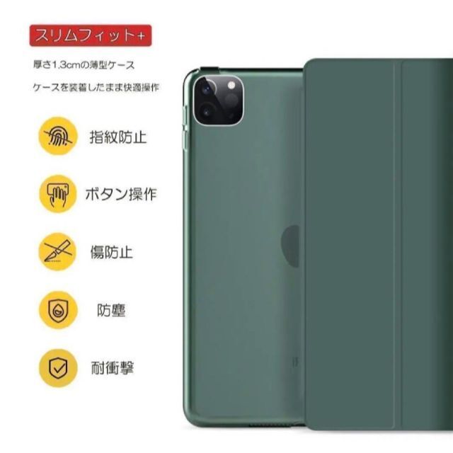 iPad 手帳型 カバー　ケース　7.9インチ　mini4 mini5 スマホ/家電/カメラのスマホアクセサリー(iPadケース)の商品写真