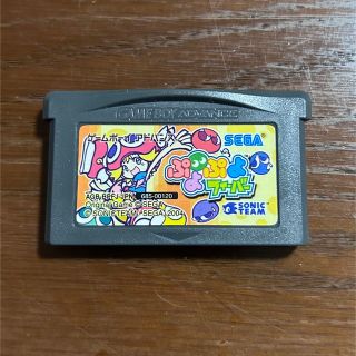 ゲームボーイアドバンス(ゲームボーイアドバンス)のぷよぷよフィーバー　ゲームボーイアドバンス(家庭用ゲームソフト)