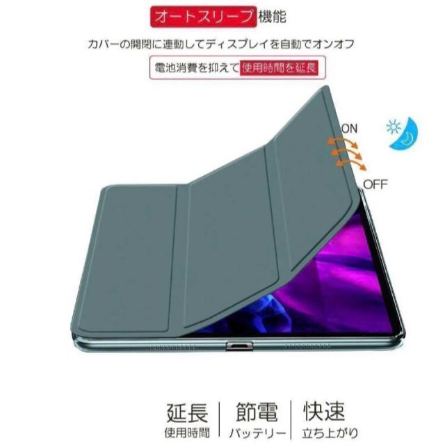 iPad 手帳型 カバー　ケース　10.2インチ  第7世代 第8世代 第9世代 スマホ/家電/カメラのスマホアクセサリー(iPadケース)の商品写真