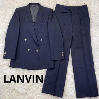 ランバン(LANVIN)のランバン 高級セットアップ ダブル M-L相当 銀ボタン 紺ブレ LANVIN(セットアップ)