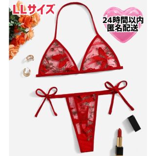 プラスサイズセクシーブラジャー＆Tバックショーツ　赤　LLサイズ　バタフライ(その他)