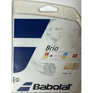 バボラ(Babolat)のBabolat Brio125 バボラ ブリオ125　(その他)