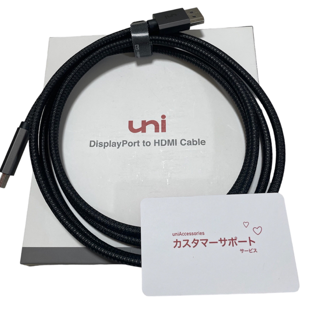 uni HDMI映像ケーブル2m 4K スマホ/家電/カメラのテレビ/映像機器(映像用ケーブル)の商品写真