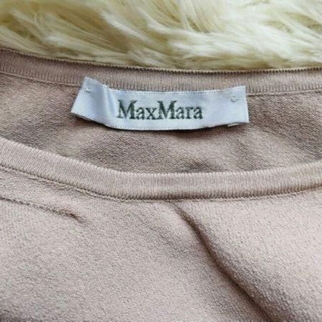 Max Mara - 【MAXMARA】マックスマーラ 七分袖膝丈ワンピース S ピンク ...