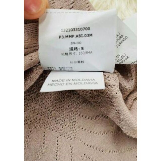 Max Mara - 【MAXMARA】マックスマーラ 七分袖膝丈ワンピース S ピンク ...