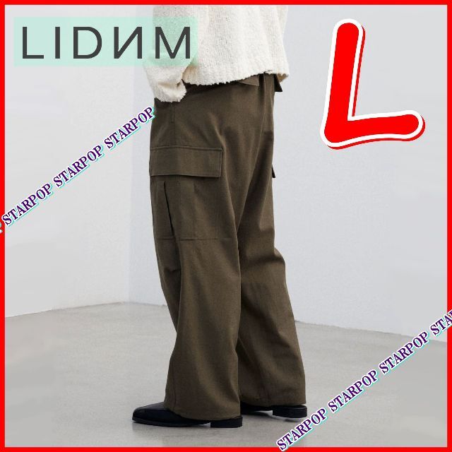 LIDNM(リドム)のLIDNM WOOL WASHER JUNGLE FATIGUE リドム メンズのパンツ(ワークパンツ/カーゴパンツ)の商品写真