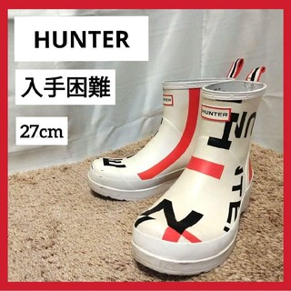 ハンター(HUNTER)のkumakuma様専用入手困難 HUNTER ハンター  27cm(長靴/レインシューズ)