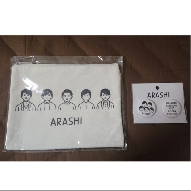 嵐(アラシ)のARASHI 展覧会 ポーチ エンタメ/ホビーのタレントグッズ(アイドルグッズ)の商品写真