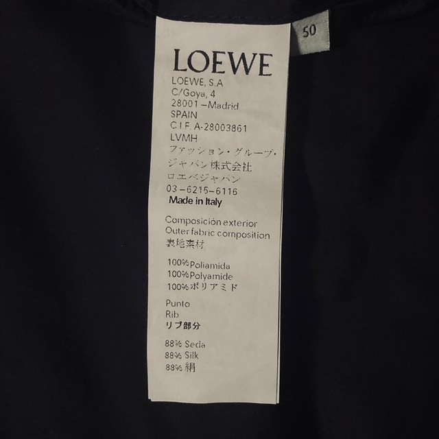 【定価25万】Loewe Bomber Jacket ロエベ ボンバージャケット