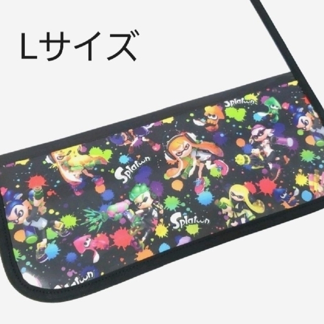 Lサイズ スプラトゥーン柄 ランドセルカバー ブラック 男の子 ハンドメイドのキッズ/ベビー(外出用品)の商品写真