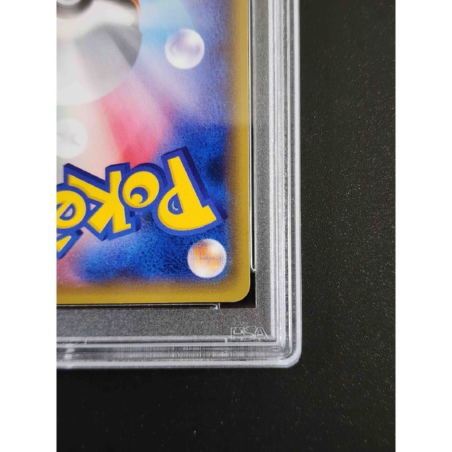 ポケモン(ポケモン)のPSA10 カスミのやる気 SR 099/087 CP6 <P1121> エンタメ/ホビーのトレーディングカード(シングルカード)の商品写真