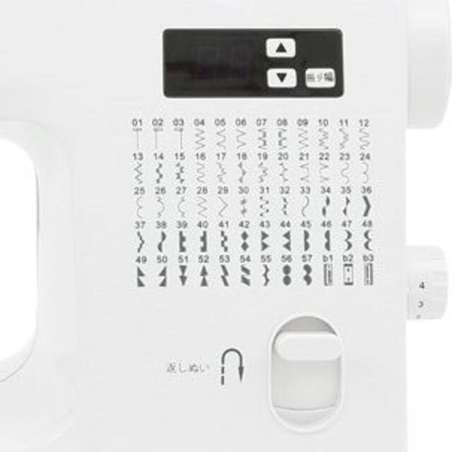 SINGER シンガーコンピュータミシンの通販 by かわいい SINGER シンガーコンピュータミシンの通販 by かわいい
