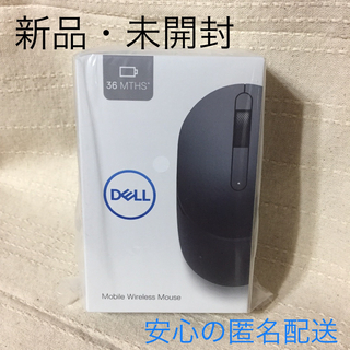 デル(DELL)のDELL ワイヤレスマウス MS3320W ブラック(PC周辺機器)