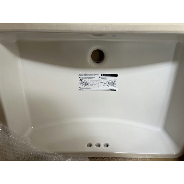 新品＊【KOHLER】ラデナ アンダーカウンター洗面器 K-2215