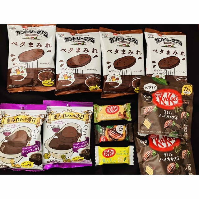 Nestle(ネスレ)のチョコ大好き❤️１１点セット🌈まみれさん & キットカット 食品/飲料/酒の食品(菓子/デザート)の商品写真