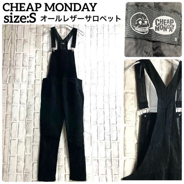 CHEAP MONDAYチープマンデー　オールレザーサロペット　黒　S