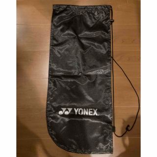 ヨネックス(YONEX)のYONEX ラケットバッグ(新品　未使用)(テニス)