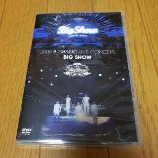 ビッグバン(BIGBANG)の【日本TV番組DVD2枚付】BIGBANG「2009 BIG SHOW」(ミュージック)