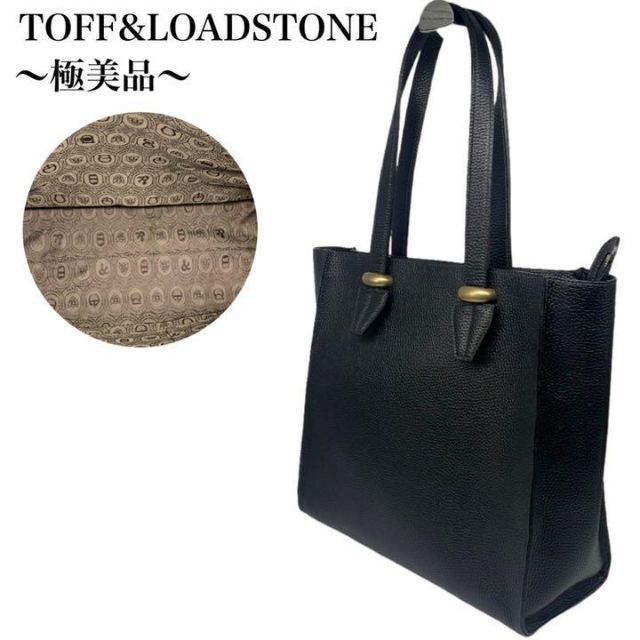 美品 TOFF＆LOADSTONE リザード型押し2way ハンドバッグ