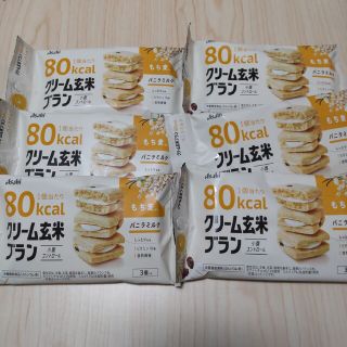 アサヒ(アサヒ)の【ペーター様専用】クリーム玄米ブラン　バニラミルク6袋セット　Asahi(ダイエット食品)