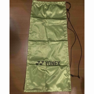 ヨネックス(YONEX)のHimeママ様専用　YONEXラケットバッグ(新品　未使用)(テニス)