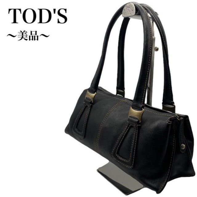 ブルー×レッド Tod's バッグ 美品 | www.chezmoiny.com