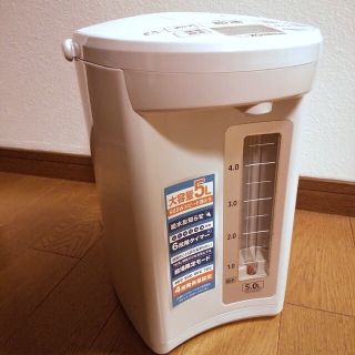 ゾウジルシ(象印)のけけけ様専用!!ZOJIRUSHI 象印電動ポット大容量５L(電気ポット)