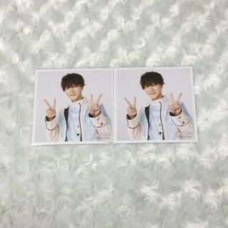 渡辺翔太 公式写真(アイドルグッズ)