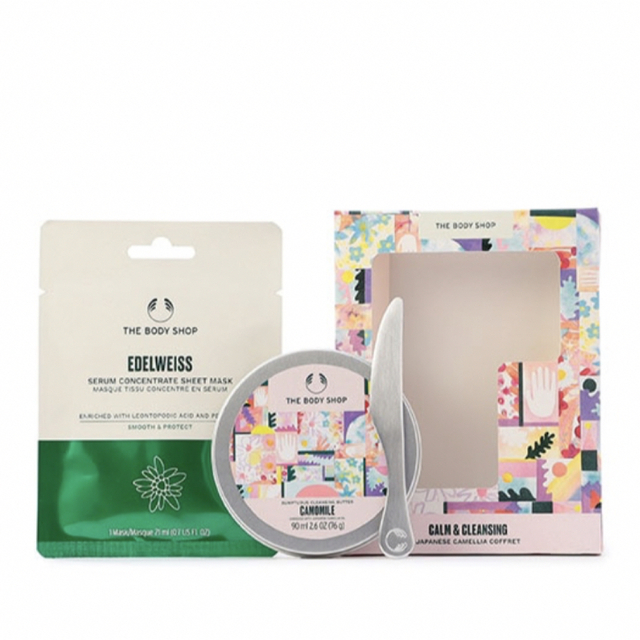 THE BODY SHOP(ザボディショップ)のジャパニーズCMLスプリングギフト コスメ/美容のスキンケア/基礎化粧品(クレンジング/メイク落とし)の商品写真