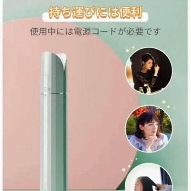 ヘアアイロン　カール　ストレート　コンパクト　軽量　コテ　髪　海外　22mm スマホ/家電/カメラの美容/健康(ヘアアイロン)の商品写真