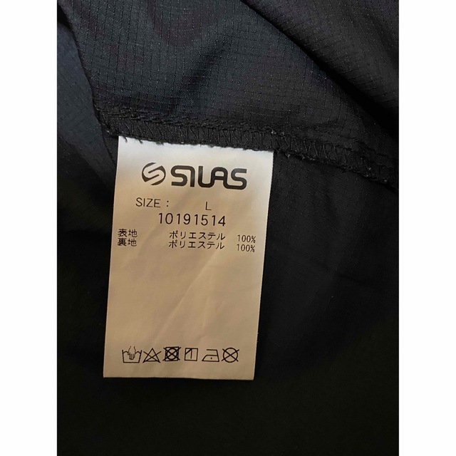 SILAS(サイラス)のSILAS ハーフジップウインドブレーカー メンズのジャケット/アウター(ナイロンジャケット)の商品写真