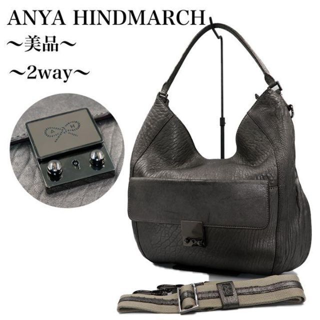 最終セール❕ANYA HINDMARCH ビルドア ポーチ付き 超美品-