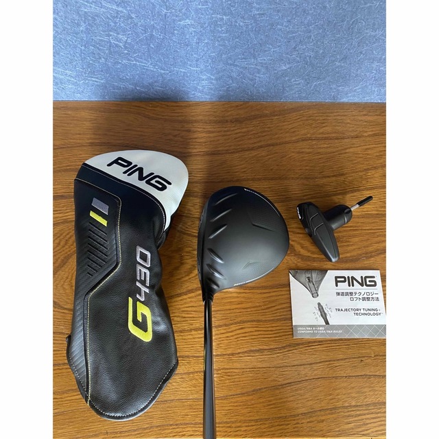 PING G430MAX 10.5°  ドライバー