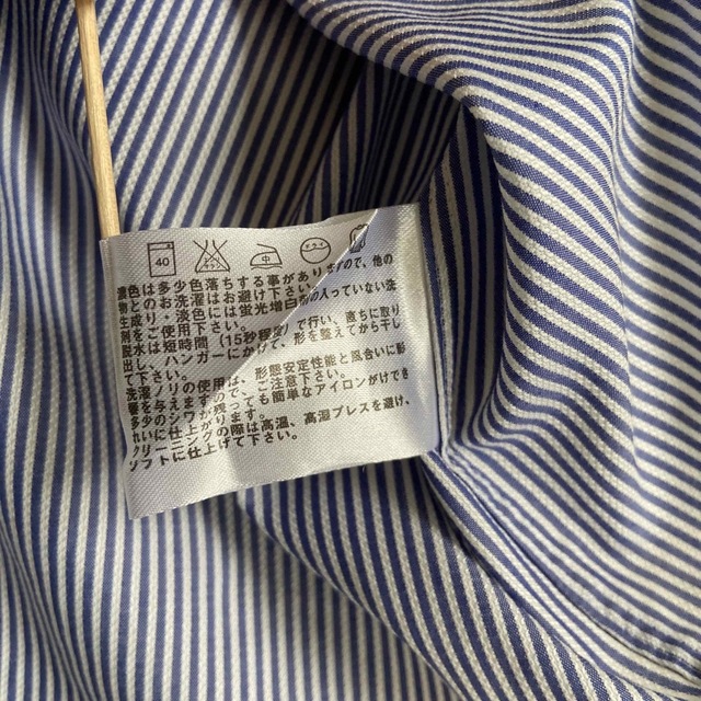 UNIQLO(ユニクロ)の美品★ユニクロ　ボーダーシャツ　メンズ　ワイシャツ　半袖　ストライプ メンズのトップス(シャツ)の商品写真
