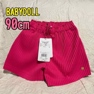 ベビードール(BABYDOLL)の⭐︎プリーツショートパンツ(パンツ/スパッツ)