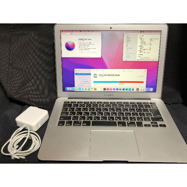 【最終値下】 Macbook Air 13\