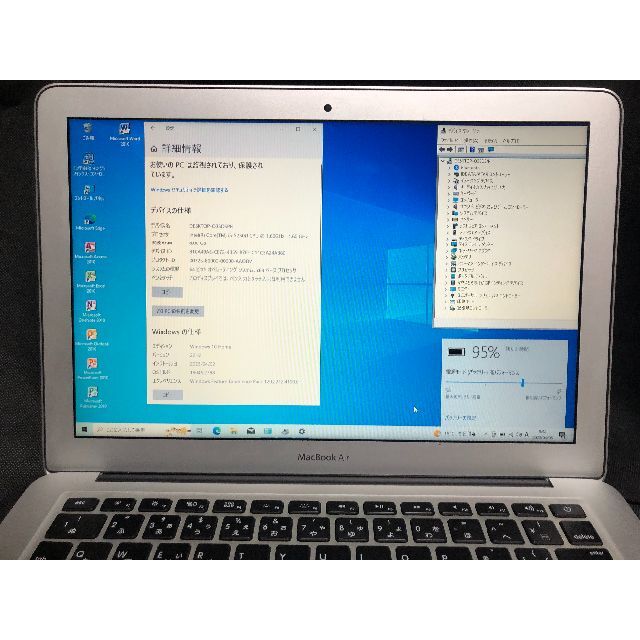MacBook Air 13インチ Early2015・Ci5・8G・256GB