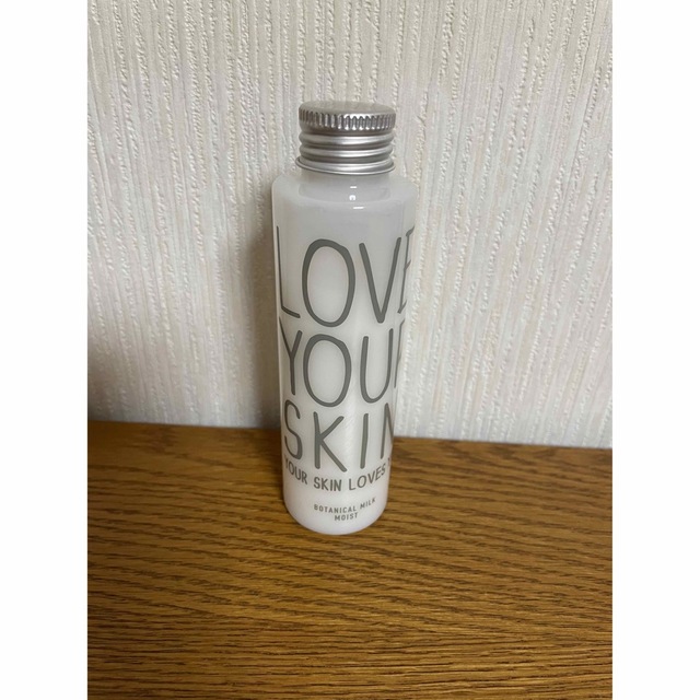 LOVE YOUR SKIN ボタニカルミルク Ⅰ（乳液） コスメ/美容のスキンケア/基礎化粧品(乳液/ミルク)の商品写真