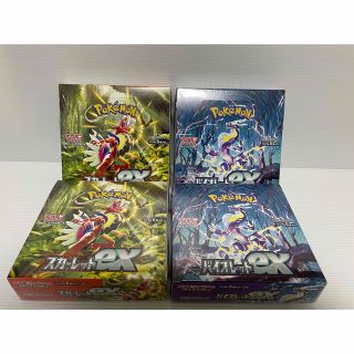 ポケモン(ポケモン)のポケモンカード スカーレット バイオレット 4BOXセット(Box/デッキ/パック)