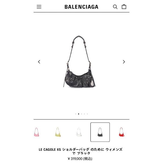 Balenciaga LE CAGOLE ショルダーバッグ のために ウィメンズ