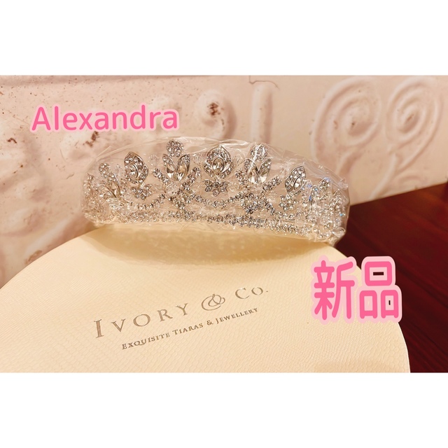 【当日発送可】Ivory\u0026Co.  Alexandra Tiara