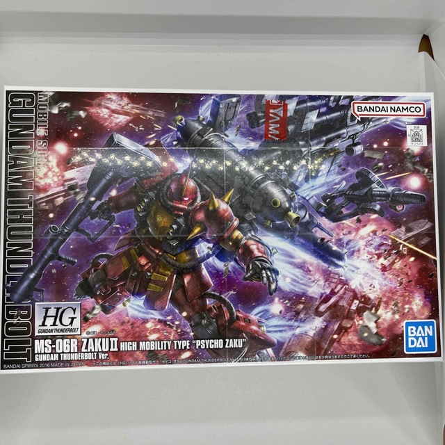 BANDAI(バンダイ)の1/144 HG MS-07H-8 グフフライトタイプ MS-06R サイコザク エンタメ/ホビーのおもちゃ/ぬいぐるみ(模型/プラモデル)の商品写真