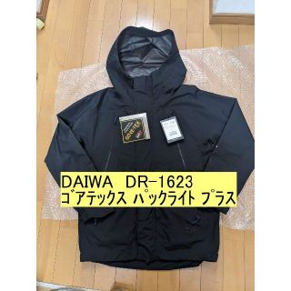 DAIWA - DR-1623 ゴアテックス パックライト プラス DAIWA GORE-TEXの