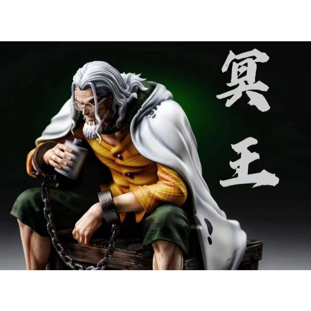ワンピース 冥王 レイリー フィギュア ガレージキット BTスタジオ正規品