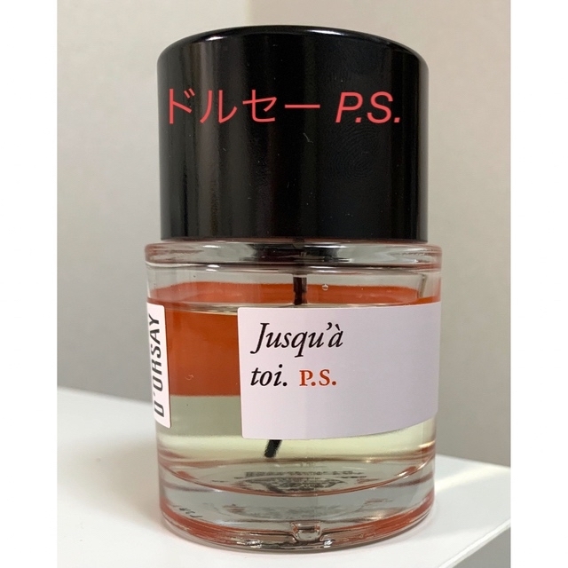 ドルセー P. S. あなたにとって 50ml